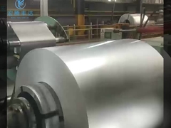 galvanized steel coil