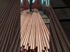 Copper pipe